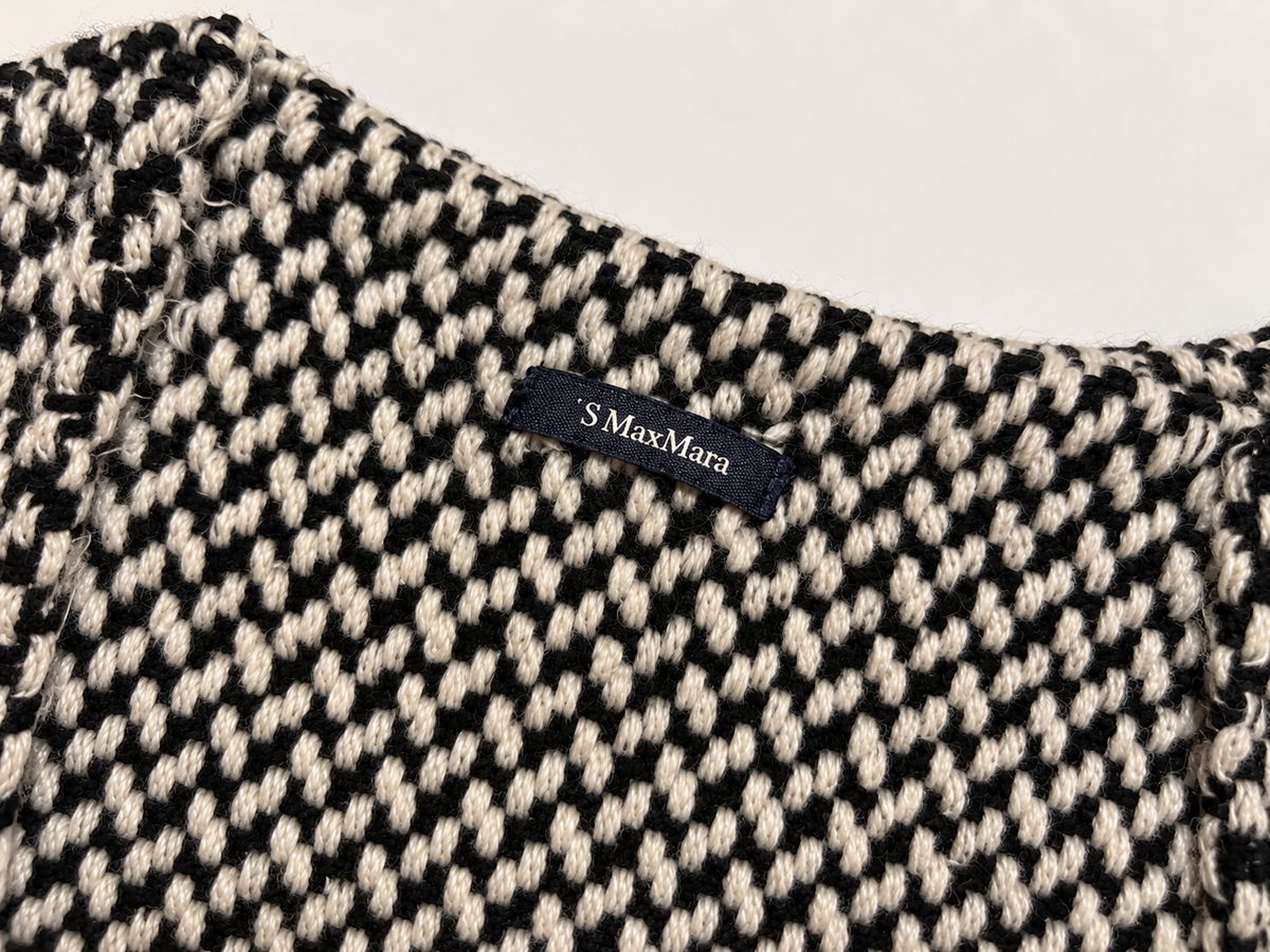 Cappotto double face S’Max Mara